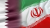 برگزاری مجمع عمومی عادی سالیانه اتاق مشترک بازرگانی ایران و قطر
