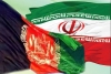 نخستین  نمایشگاه تخصصی و اختصاصی خدمات فنی و مهندسی، انرژی (آب و برق) و صــــنعت ساختمان و تاسیسات ج.ا.ایران در افغانستان ـ کابل