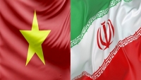 ابلاغ قانون معاهده معاضدت حقوقی متقابل در امور کیفری بین ایران و ویتنام