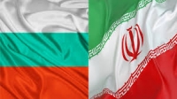 اعزام هیات تجاری به کشور بلغارستان