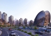 مجمع تجارت و سرمایه گذاری آفریقا