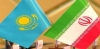 اتاق مشترک بازرگانی ایران و اوکراین
