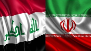 عضویت در اتاق ایران و عراق برای شرکت در مجمع عمومی