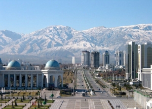 فراخوان ثبت نام تجار علاقمند به همکاری با تاجیکستان