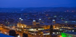 اعزام هیات تجاری به کشور تاجیکستان