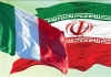گزارش جامع روابط اقتصادی ایران و ایتالیا