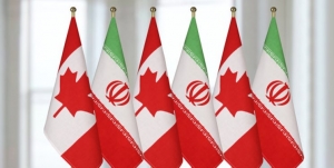 کارگاه آموزشی نام و علائم تجاری توسط اتاق مشترک بازرگانی ایران و کانادا