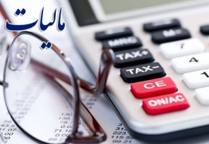 حضور مدیرحسابرسی مالیاتی شهرستان کاشان در مرکز ارتباط مردمی 1526