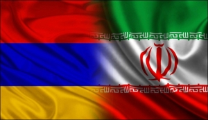 همایش فرصت&zwnj;های تجاری ایران و ارمنستان